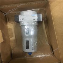 FESTO手動排水閥過濾型,LFR-1-D-MAXI-MPA