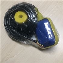 浮球液位控制器藍色，5米庫號M411600