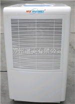 ∨#除濕機(jī)價(jià)格∧#蚌埠除濕機(jī)∠#除濕機(jī)廠家