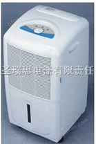 周口除濕機(jī)￥周口除濕機(jī)廠家￥周口除濕機(jī)價(jià)格￥周口除濕機(jī)