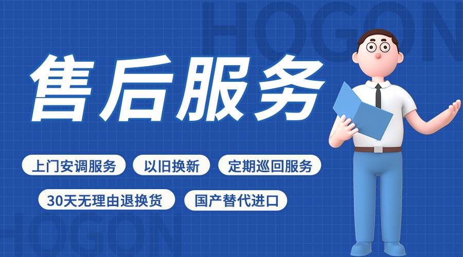 CT-1PLUS自动电位滴定仪在安徽三棵树成功交付