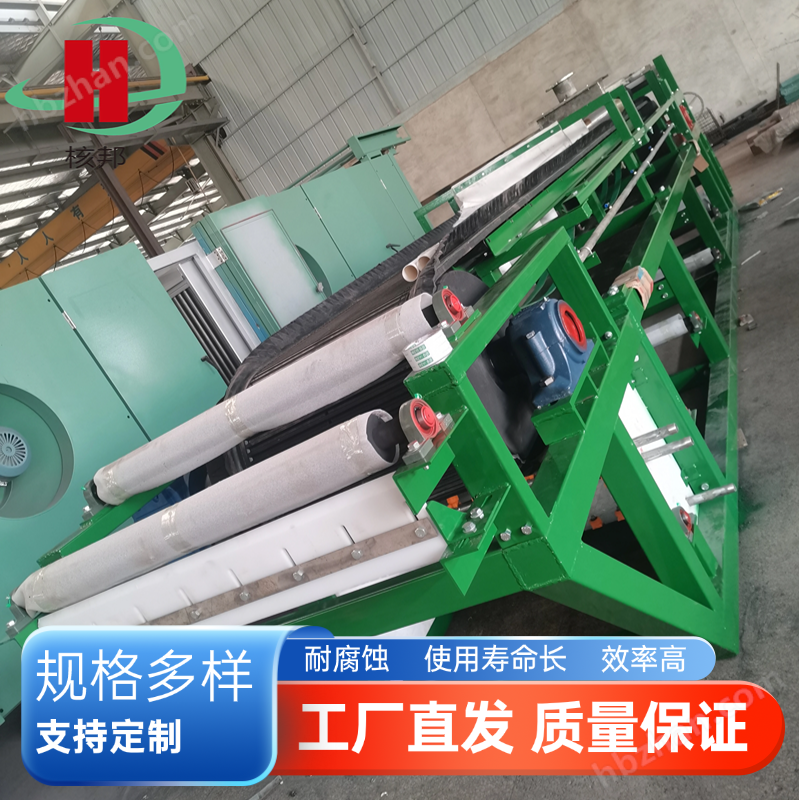 橡胶真空带式过滤机与传统过滤机区别及优势在哪里？