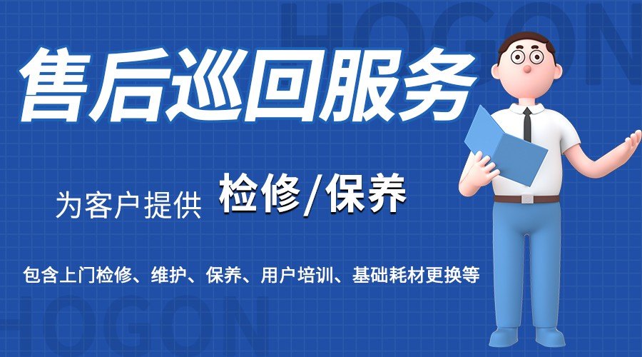 国产仪器替代进口，bw必威西汉姆联官网以“全链条服务”赢得江苏迈达信赖