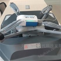 移動搭載式微型空氣質(zhì)量監(jiān)測儀