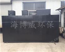 污水處理設(shè)備