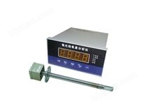 ZC-BR5TYQNT60型在線式氧化鋯氧分析儀