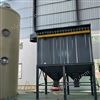 6噸生物質(zhì)鍋爐除塵器小型除塵除煙設(shè)備