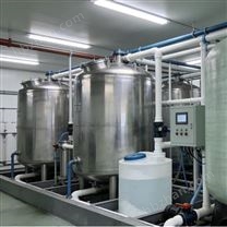 高溫冷凝水除鐵過(guò)濾器