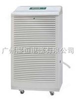佛山除濕機(jī)《║******║》佛山除濕機(jī)
