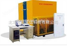 建筑構件穩態熱傳遞性質測定裝置