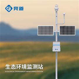 JD-FZ6生態(tài)環(huán)境監(jiān)測(cè)站