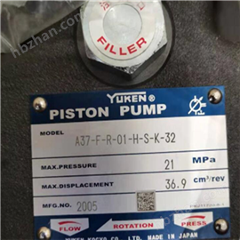 777302YUKEN油研柱塞泵A37-F-R-01-H-S-K-32特性