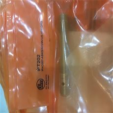 SY5220-5GZD-01IFM易福門接近開關IFW204使用方法