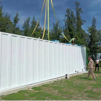 海南生活废水处理设备