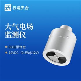 TH-DC1大氣電場儀器