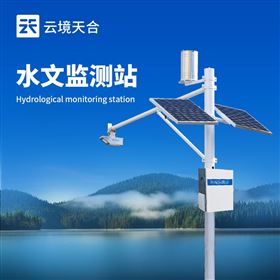 TH-SW2水位雨量站
