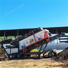 德森環(huán)境移動篩分車