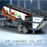 生活垃圾填埋場固廢篩分設備