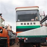 德森移動(dòng)淋洗修復(fù)裝備