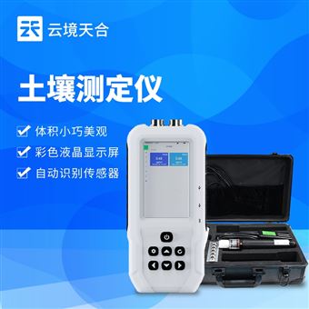 TH-WSYP1土壤水分溫度鹽分ph測定儀