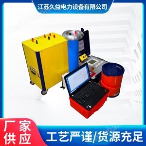 多功能電纜震蕩波局放檢測裝置