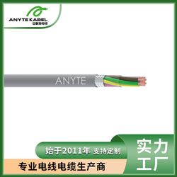 美標UL13 PLTC電纜編織屏蔽托盤儀表電纜