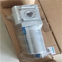 FESTO带保护罩气源处理MS6-LOE-1/2-R-Z 空气过滤器