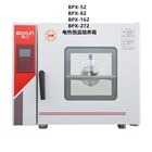 博迅BPX-272液晶屏电热恒温培养箱
