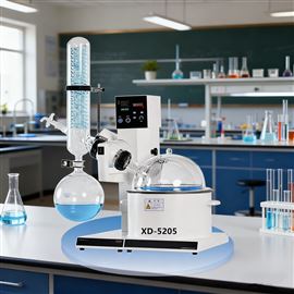 xiande-5250A賢德液晶屏旋轉蒸發器 加熱鍋蒸餾旋蒸儀