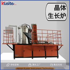 KZDJ-80-15真空晶體爐 生長(zhǎng)爐 燒結(jié)爐