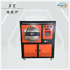 KZM-65-16非標 定制  真空石墨燒結(jié)爐