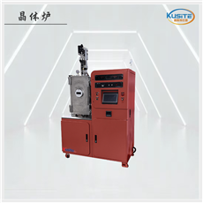 KZJT-25-21源頭發(fā)貨 真空晶體生長(zhǎng)爐 燒結(jié)爐