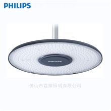 飞利浦BY778P LED200 105W 6500KLED天棚灯