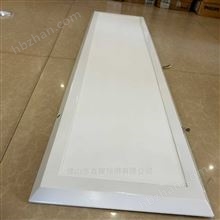 532003004800 LDP0203602歐普昊潔凈LED燈盤平板燈40W 300x1200