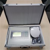 YK22-GPS-300多功能速度測(cè)試儀庫(kù)號(hào)：M380978