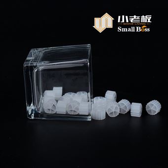 小老板 厂家定制MBBR生物填料 水处理mbbr填料PE05 使用寿命长