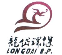 江蘇龍岱環(huán)?？萍加邢薰? /></a></div>
                        <a href=