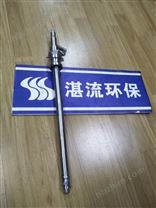 烟气脱硝SCR炉外脱硝喷枪