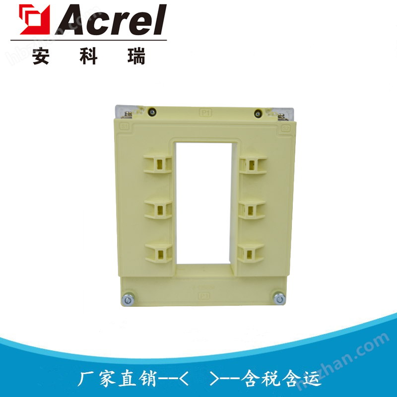 Ankerui renovation project open close transformer