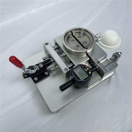 紙杯口徑測量儀