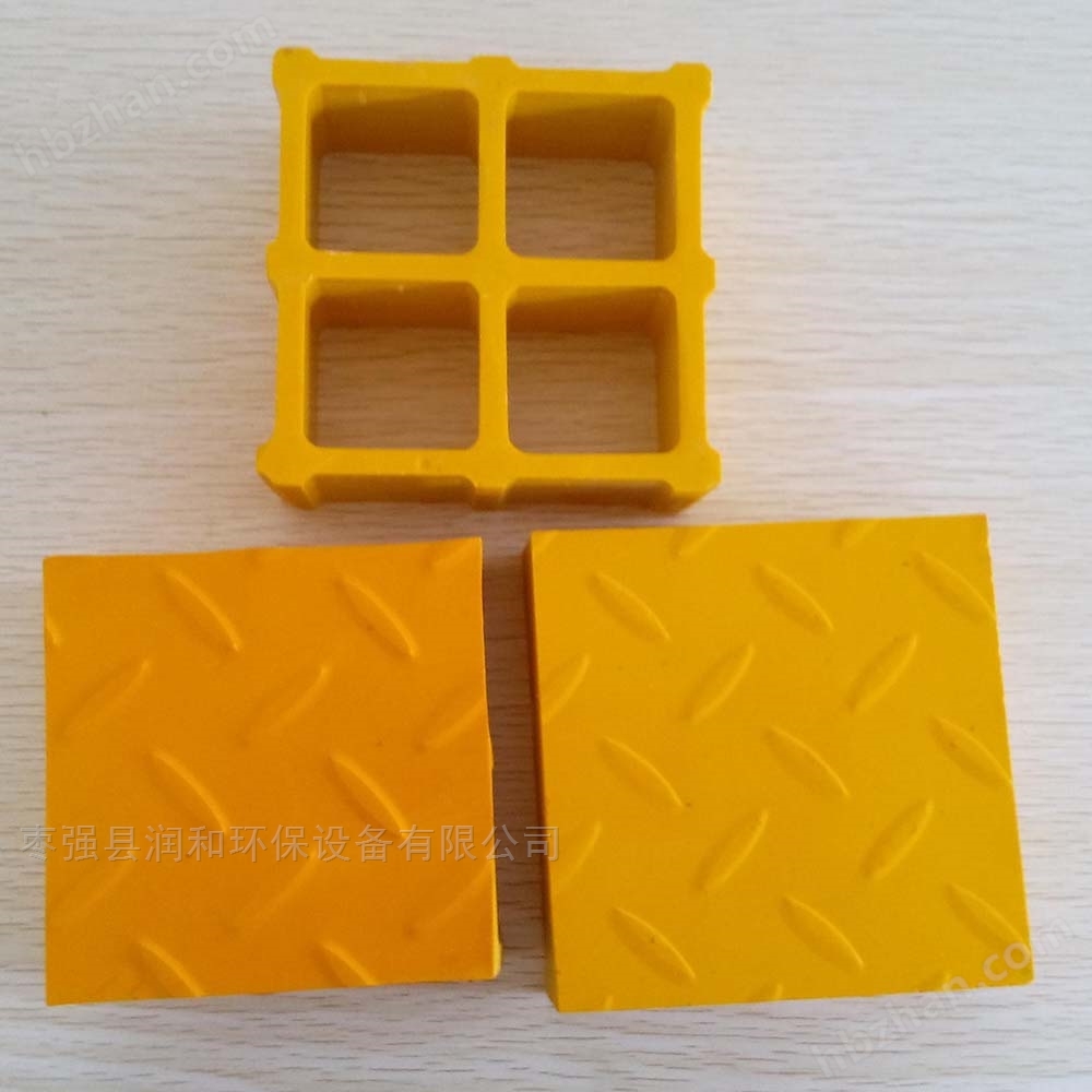 30*30玻璃鋼格柵板,網(wǎng)格板湯坑