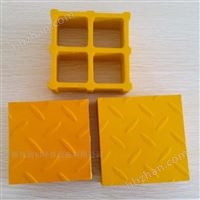 30*30玻璃鋼格柵板,網(wǎng)格板湯坑