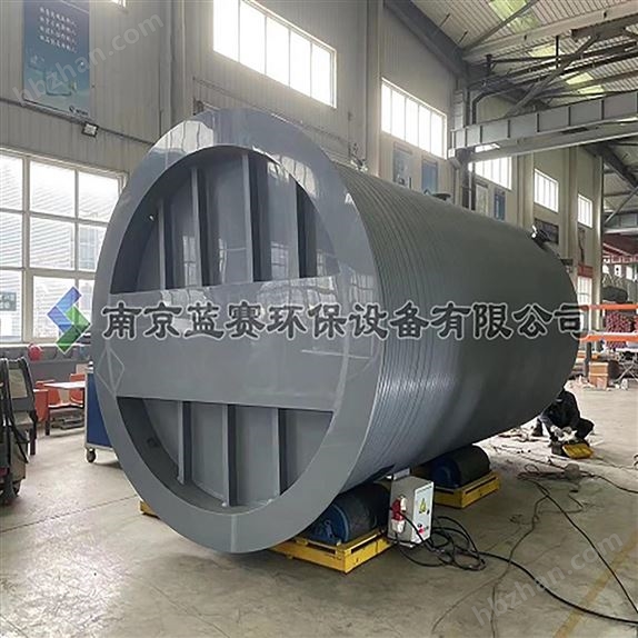 HMPP一體化預制泵站