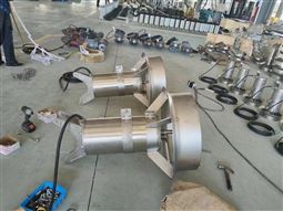 低速推流系列攪拌機