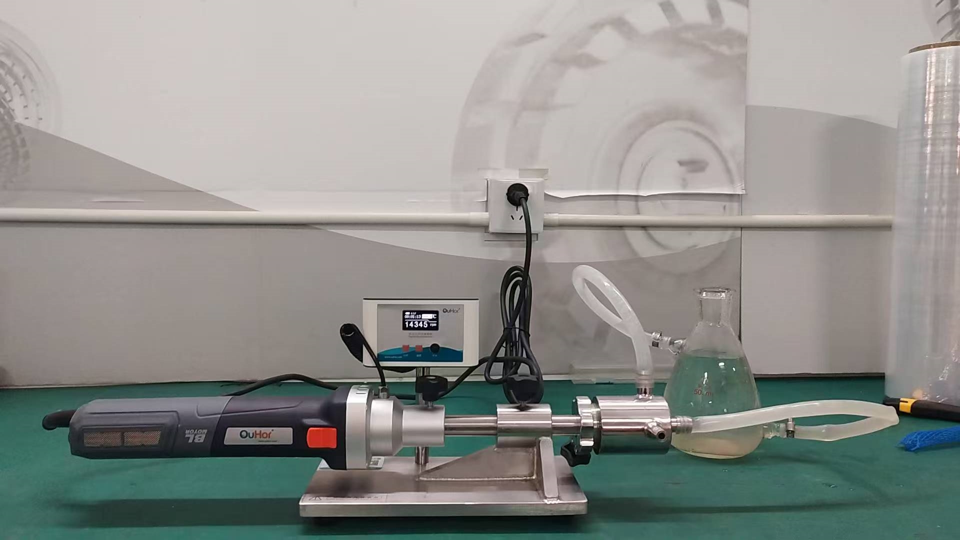 在線式乳化機AD30-Digital雙腔口進料系統(tǒng)