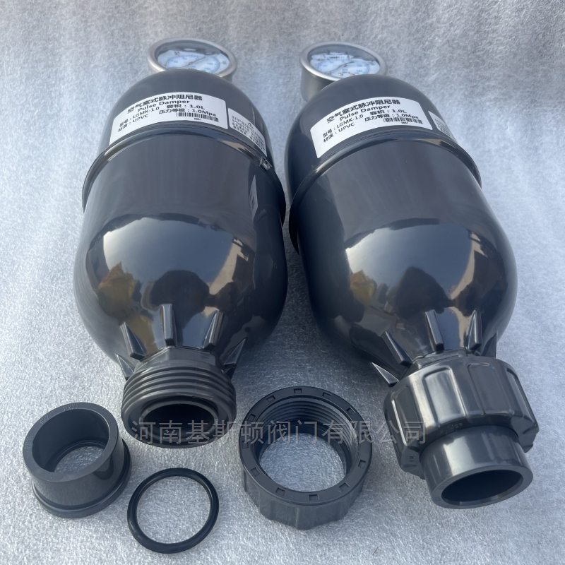 LGMK-1.0空气室式脉冲阻尼器.jpg LGMK-1.0空气室式脉冲阻尼器.jpg