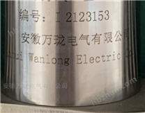 高低壓缸脹差電渦流傳感器