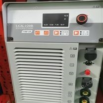 電焊機(jī)/等離子切割機(jī) 型號:KM1-LGK-120B