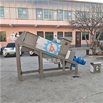 變徑螺旋脫水機，藍莓榨汁機