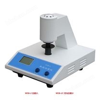 臺式/觸摸屏白度計 型號:WSB-5A